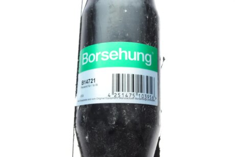 Задний амортизатор (стойка) borsehung B14721