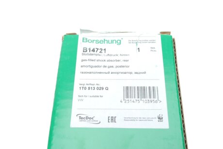 Задний амортизатор (стойка) borsehung B14721