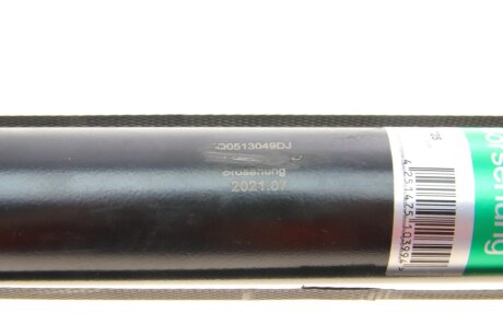 Задний амортизатор (стойка) borsehung B14725