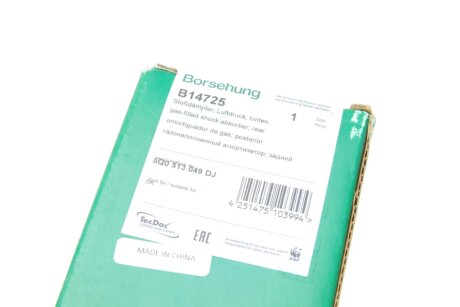 Задний амортизатор (стойка) borsehung B14725