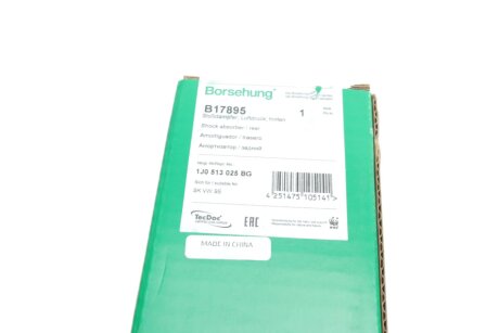 Задний амортизатор (стойка) borsehung B17895