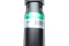 Задний амортизатор (стойка) borsehung B19276
