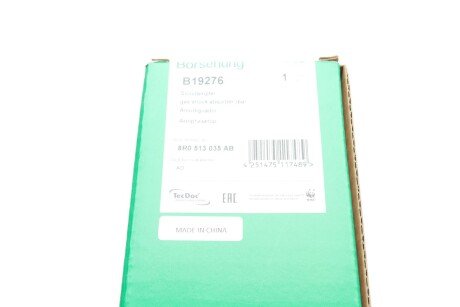 Задній амортизатор (стойка) borsehung B19276