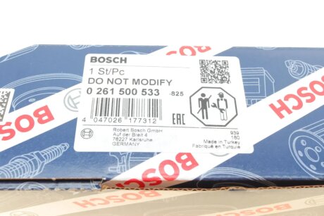 Форсунка паливна bosch 0261500533