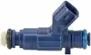 Форсунка BOSCH bosch 0 280 156 300