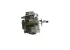 BOSCH FORD ПНВТ RANGER 2.5 06-, MAZDA Bosch 0445010107 (фото 4)