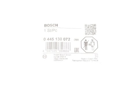 Шланг паливний (трубка) "обратка" Vito W447 2.2cdi bosch 0445130072