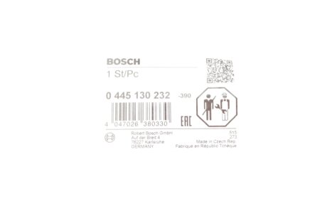 Паливопровід високого тиску bosch 0445130232