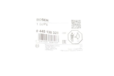 Шланг паливний bosch 0445130328