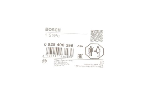 Шланг паливний bosch 0928400295