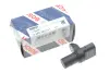 ДАТЧИК КУЛАЧКОВОГО ВАЛУ Bosch 0986280751 (фото 2)
