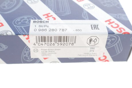ДАТЧИК ОБЕРТОВОЇ ШВИДКОСТІ bosch 0986280787