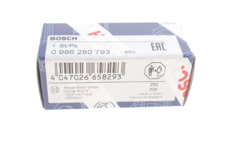 ДАТЧИК ОБЕРТОВОЇ ШВИДКОСТІ bosch 0986280793