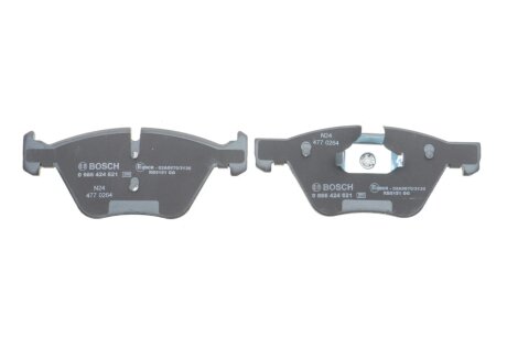 Комплект гальмівних колодок bosch 0986424621