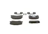 Тормозные колодки bosch 0986424697