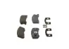 Тормозные колодки bosch 0986424697