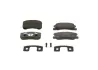 Тормозные колодки bosch 0986424697