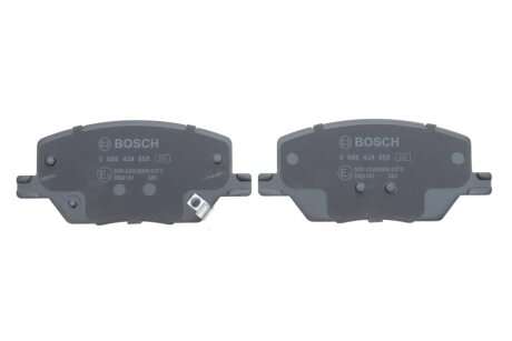 Гальм. колод. передн. JEEP RENEGADE 14- bosch 0986424855