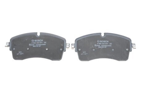 Гальм колод. передн. LAND ROVER DISCOVERY 14- bosch 0986424871