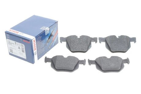 Комплект гальмівних колодок bosch 0986424882