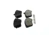 Комплект гальмівних колодок bosch 0986424887