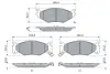 Тормозні (гальмівні) колодки Bosch 0986424892 (фото 5)