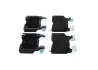 Передние тормозные колодки bosch 0986424894