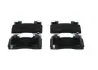 Передние тормозные колодки bosch 0986424894