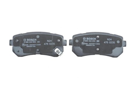 Гальмівні колод. задн. Kia Ceed, Rio, Hyundai Accent bosch 0986424956