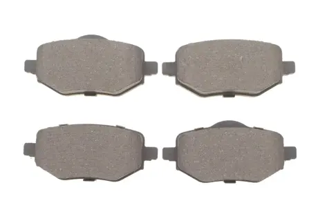 BOSCH CITROEN К-т колодок задн. C4 III 1.5 BlueHDi 20-, OPEL CORSA F 1.2 19-, PEUGEOT 2008 II 1.5 BlueHDI 19- bosch 0986460183