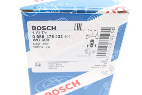 Гальмівний циліндр bosch 0986475433