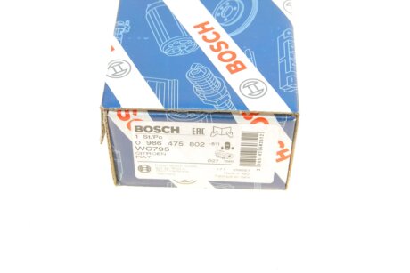 Гальмiвний цилiндр bosch 0986475802