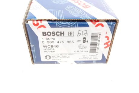 Циліндр гальмівний робочий bosch 0986475855