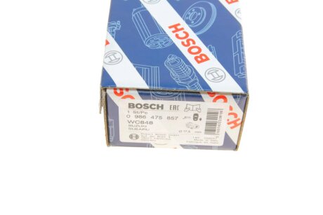 Циліндр гальмівний робочий bosch 0986475857