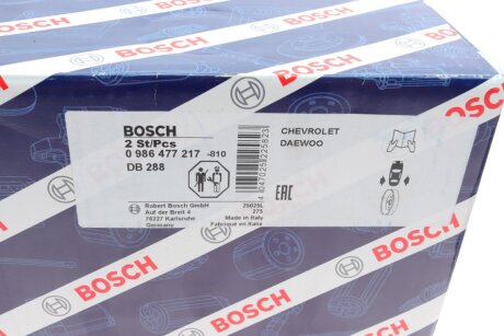Гальмiвний барабан bosch 0986477217