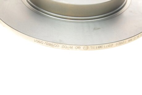 Гальмівний диск bosch 0986479051