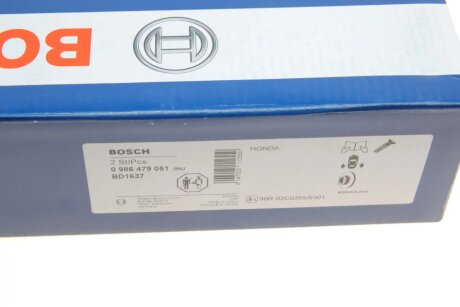 Гальмівний диск bosch 0986479051
