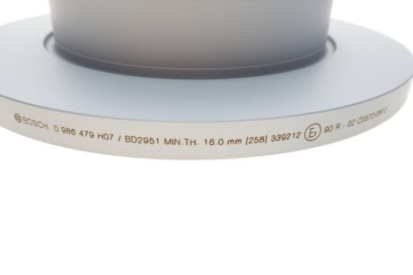 ГАЛЬМІВНИЙ ДИСК bosch 0986479H07