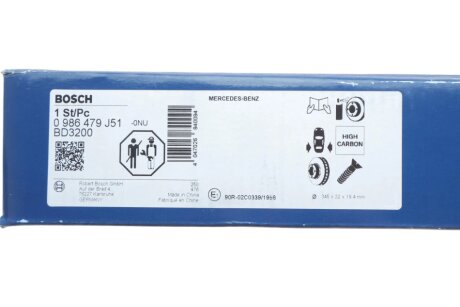 ГАЛЬМІВНИЙ ДИСК bosch 0986479J51