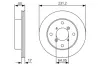 BOSCH SUZUKI диск гальмівний передній SWIFT SF413 231 17 15 Bosch 0986479R96 (фото 5)