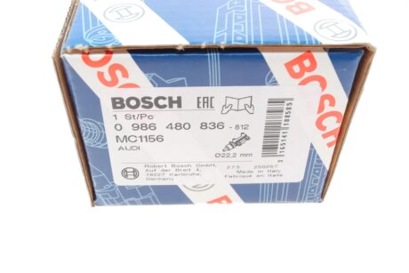Головний гальмiвний цилiндр bosch 0986480836
