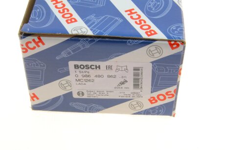 ЦИЛIНДР ГАЛЬМIВНИЙ ГОЛОВНИЙ bosch 0986480862