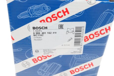 ЦИЛIНДР ГАЛЬМIВНИЙ ГОЛОВНИЙ bosch 0986481162