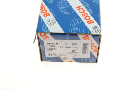 Циліндр зчеплення bosch 0986486500
