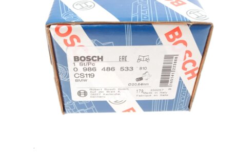 Циліндр зчеплення bosch 0986486533