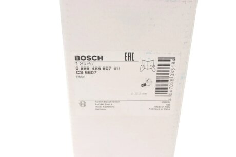Циліндр зчеплення робочий bosch 0986486607