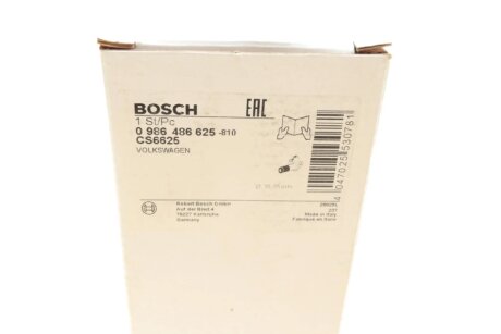 ЦИЛІНДР ЗЧЕПЛЕННЯ РОБОЧИЙ bosch 0986486625