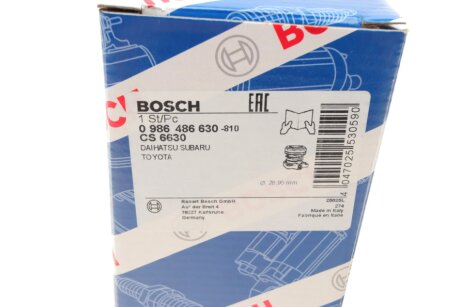 Циліндр зчеплення робочий bosch 0986486630