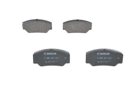 Комплект гальмівних колодок bosch 0986491410