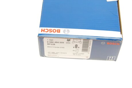Колодки гальмівні дискові bosch 0986494009